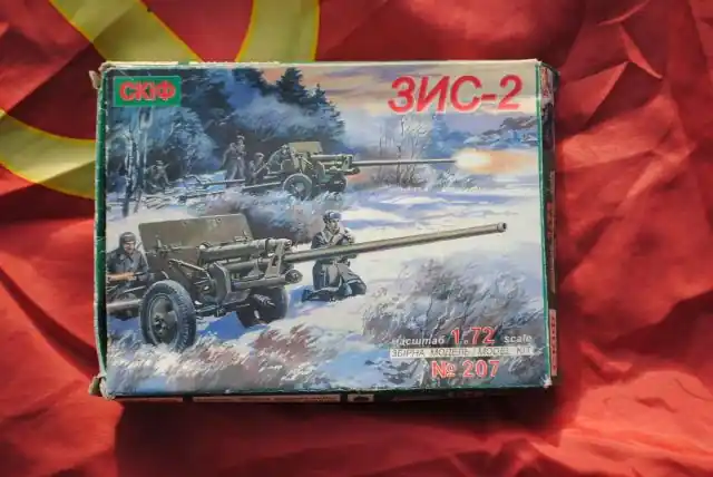 UM0207 ZIS-2 57mm - Anti-Tank Gun WWII Bestseller